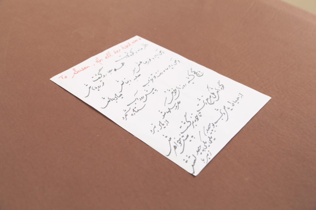 Taghi_writing2